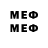 Марки 25I-NBOMe 1,5мг Broker Go