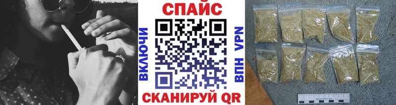 БУТИРАТ бутик Михайловка