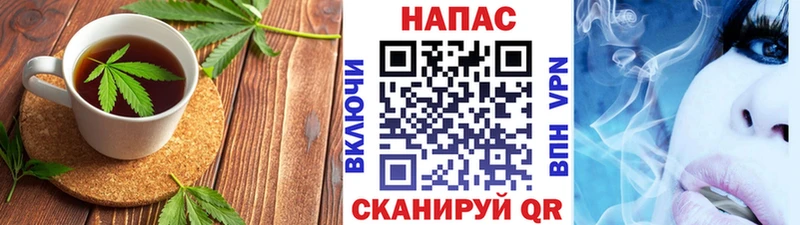 Cannafood конопля  Михайловка 