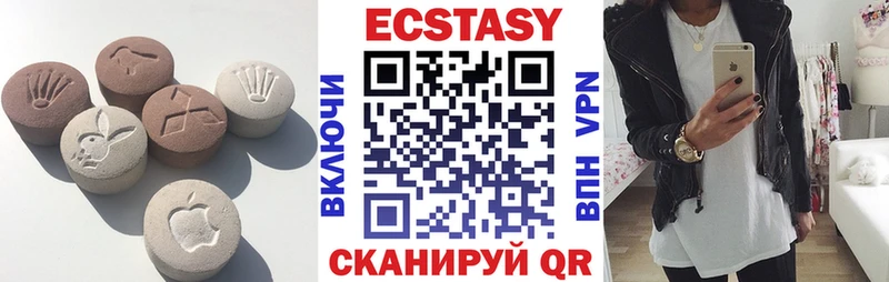 как найти закладки  Михайловка  Экстази MDMA 