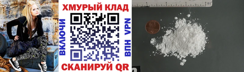 ГЕРОИН гречка  Михайловка 