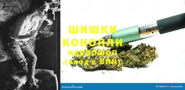 герыч Кодинск