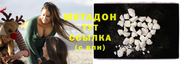 2c-b Кинешма