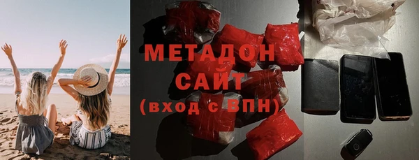 дурь Киренск