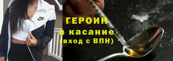 ECSTASY Козельск