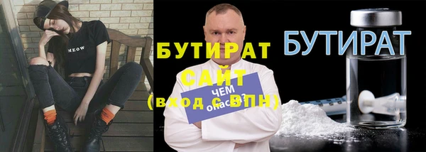 дурь Киренск