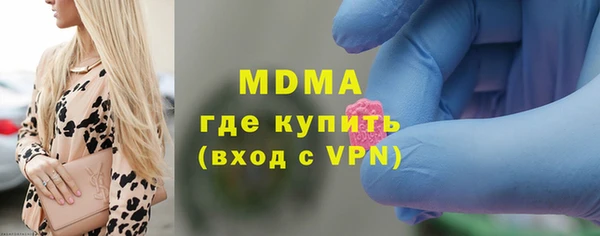 твердый Крымск