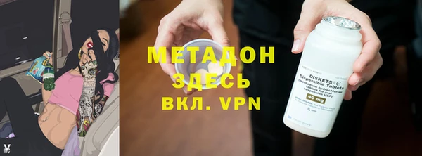 ПСИЛОЦИБИНОВЫЕ ГРИБЫ Козловка