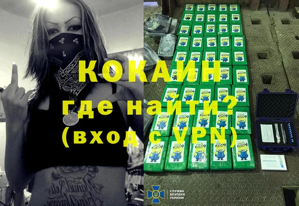ECSTASY Козельск