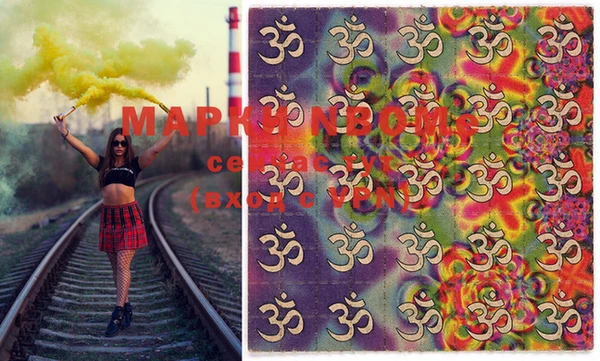ECSTASY Козельск