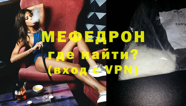 ECSTASY Козельск
