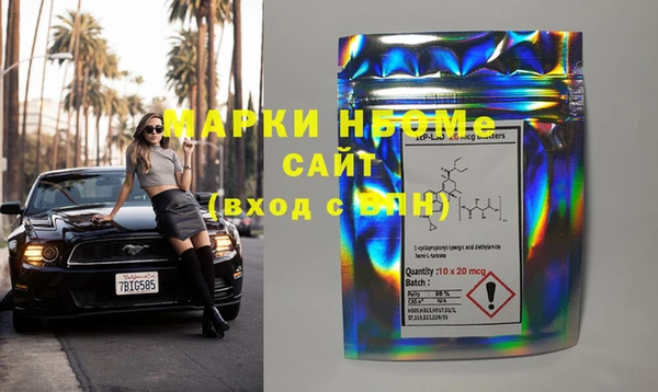MDMA Карталы
