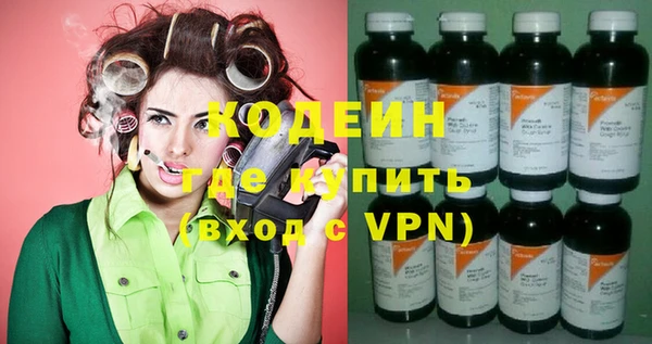 2c-b Кинешма