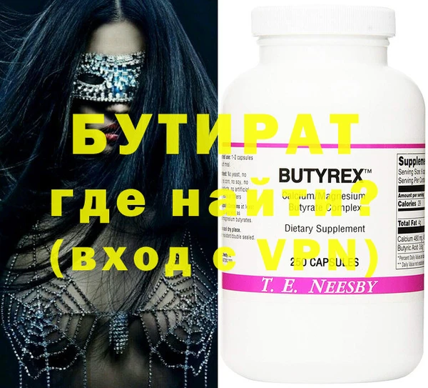 дурь Киренск