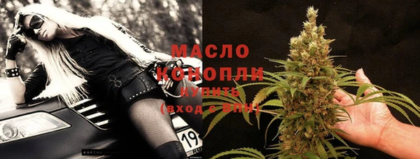 2c-b Кинешма