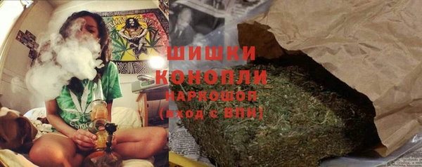 твердый Крымск