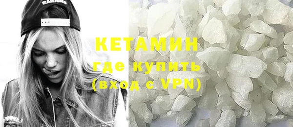 герыч Кодинск
