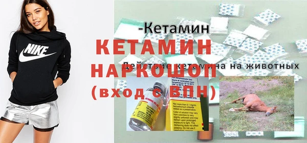 дурь Киренск