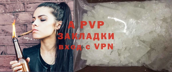твердый Крымск
