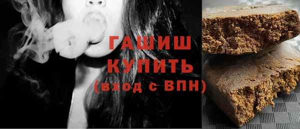 ECSTASY Козельск